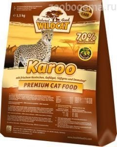 Wildcat Karoo (мясо птиц и кролика) 500г - фото 6381