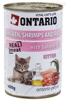 Консервы для котят: курица, креветки и рис (ONTARIO konzerva Kitten Chicken,Schrimps,Rice,Salmon Oil 400g - фото 6462