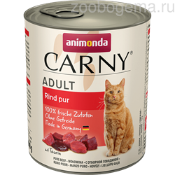 Animonda CARNY ADULT с отборной говядиной д/взрослых кошек 800 г - фото 6504