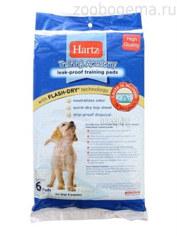 Пеленки впитывающие для щенков и взрослых собак, 56х56, 6 шт 
Training Academy training pads for dogs & puppies  (6 pads) - фото 6610