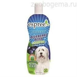Шампунь очищающий "Черничное блаженство" для собак и кошек. Blueberry Shampoo, 591 ml - фото 6619