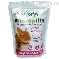 FIORY  корм для крольчат 1-10 мес Micropills Baby Rabbits  850 г - фото 6791
