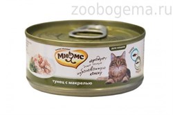 Мнямс консервы для кошек Тунец с макрелью в нежном желе 70 г - фото 6803