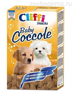 CLIFFI Мясные бисквиты для щенков Baby Coccole - фото 7025