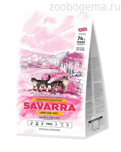 SAVARRA Sensitive Cat Сухой корм для взрослых кошек с чувствительным пищеварением 400г Ягненок/рис - фото 7083
