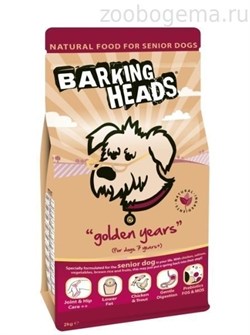 Barking Heads Golden Years Сухой корм Золотые годы для собак старше 7 лет, курица с рисом - фото 7246