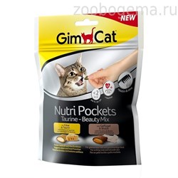 GimCat Подушечки NutriPockets «Taurine-Beauty Mix» - фото 7357
