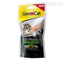 Gimcat Подушечки NutriPockets с кошачьей мятой и мультивитаминами - фото 7359