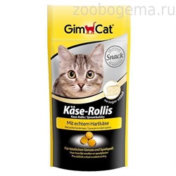 Gimcat Витаминизированные сырные шарики для кошек «Kse-Rollis» - фото 7370
