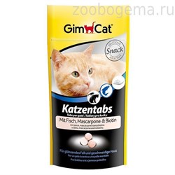 Gimcat  Витаминизированное лакомство с Рыбой и Маскарпоне для кошек  «Katzentabs» - фото 7373