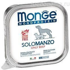 Monge Dog Monoprotein Solo консервы для собак паштет из говядины 150г - фото 7473