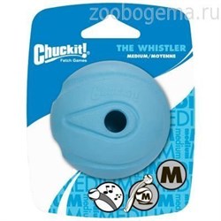 Chuckit! Игрушка д/собак - Мяч свистящий резина маленькая 2 шт - фото 7783