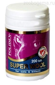 POLIDEX Super Wool  ( Полидекс супер вул )для кошек - фото 8025