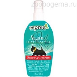 Espree Средство для увлажнения шерсти, с аргановым маслом, для собак. Argan Oil Coat Renewal, 148 ml - фото 8132