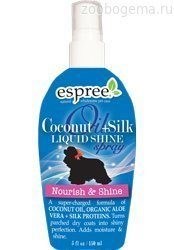 Espree Средство для блеска шерсти, с кокосовым маслом и протеинами шёлка, для собак . Coconut Oil Liquid Shine, 148 ml - фото 8133