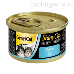 GIMCAT ShinyCat Консервы для котят «Тунец» - фото 8232