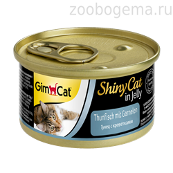 GIMCAT ShinyCat Консервы для кошек «Тунец с креветками» - фото 8234