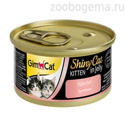GIMCAT ShinyCat Консервы для котят «Цыпленок» - фото 8237