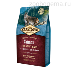 Carnilove 2кг Salmon for Adult Cats – Sensitive & Long Hair д/взросл.кошек, лосось 512287 - фото 8250