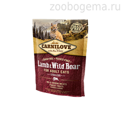 Carnilove 400г Lamb & Wild Boar for Adult Cats – Sterilised д/кастр.котов ягненок и дик.кабан 512324 - фото 8251
