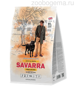 SAVARRA Puppy Сухой корм для щенков 1кг  Индейка/рис - фото 8478