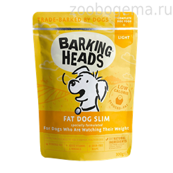 BARKING HEADS Паучи для собак с избыточным весом "Худеющий толстячок" - фото 8647