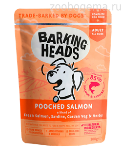 BARKING HEADS Паучи для собак с лососем и сардинами "Мисочку оближешь" - фото 8648