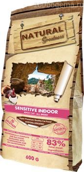 Natural Greatness Sensitive Indoor сухой корм для кошек 0,6 кг - фото 8811