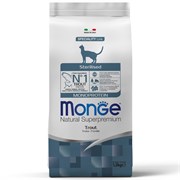 Monge Cat Monoprotein Sterilised Trout сухой корм для стерилизованных кошек с форелью 1,5 кг x 2 шт