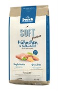 Bosch Soft Junior с курицей и бататом полувлажный корм для собак 12,5 кг