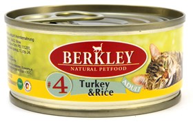 BERKLEY №4 Индейка с рисом консервы для взрослых кошек 100 г