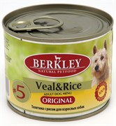 BERKLEY №5 Телятина с рисом консервы для взрослых собак 200 г 
