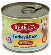 BERKLEY №8 Индейка с рисом консервы для взрослых собак 200 г