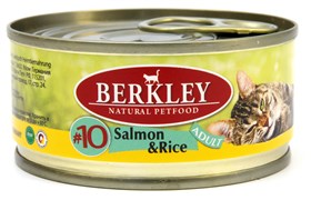 BERKLEY №10 Лосось с рисом консервы для взрослых кошек 100 г