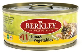 BERKLEY №11 Тунец с овощами консервы для взрослых кошек 100 г