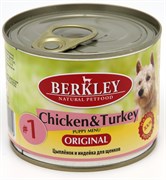 BERKLEY №1 Цыпленок с индейкой консервы для щенков 200 г 