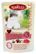 BERKLEY FRICASSEE №3 Птица с куриными сердечками и ягодами в желе для взрослых кошек 100 г