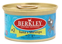 BERKLEY TAY №2 Тунец с креветками в соусе консервы для взрослых кошек 85 г