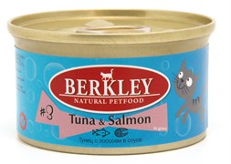 BERKLEY TAY №3 Тунец с лососем в соусе консервы для взрослых кошек 85 г
