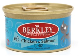 BERKLEY TAY №8 Курица с лососем в соусе консервы для взрослых кошек 85 г