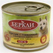 Беркли LOCAL №6 Кролик с говядиной и болгарским перцем консервы для собак всех стадий жизни 200 г