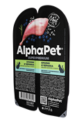 ALPHAPET Влажный полнорационный корм для кошек с чувствительным пищеварением с кроликом и черникой в соусе 80 гр