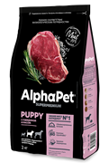 ALPHAPET Сухой полнорационный корм с говядиной и рисом для щенков, беременных и кормящих собак средних пород, 2кг