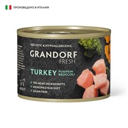 Консервы для собак GRANDORF FRESH Паштет из индейки с тыквой и брокколи 200 г Консервы для собак GRANDORF FRESH Паштет из индейки с тыквой и брокколи 200 г