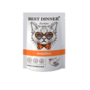 Паучи Best Dinner Exclusive Мусс сливочный  /Индейка/ для взрослых кошек и котят с 1 месяца.- 0,085 кг (7430)