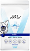 КОРМ BEST DINNER ДИЕТ.Д/КОШ.БОЛЕЗ/ПОЧ  1.5кг