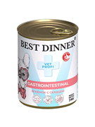 Консервы для собак Best Dinner Gastro Intestinal "Ягненок с сердцем" Exclusive VET PROFI 340 гр