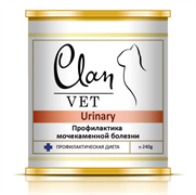 CLAN VET URINARY диетические консервы  д/кошек Профилактика МКБ 240г