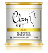 CLAN VET RENAL диетические консервы  д/кошек Профилактика болезней почек 240г