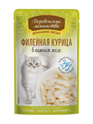 Деревенские лакомства конс. д/кошек «Филейная курица в нежном желе», пауч 70г ZB218039